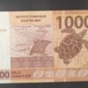nouvelle calédonie polynésie billet de 1000 francs neuf 3e signature 265828 j1 ! (copie)