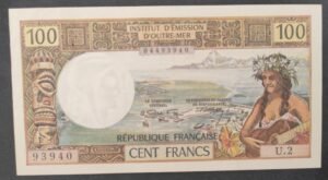 nouvelle calédonie 100 francs mention nouméa alphabet u.2 ttb+ (copie)