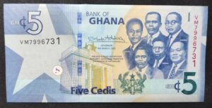 ghana billet de 1 cedi de 2022 neuf ( unc ) (copie) ghana billet de 1 cedi de 2022 neuf ( unc ) (copie)