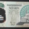 egypte billet de 20 pounds 2023 polymère pick 82a neuf ( unc )