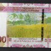 guinée billet de 10 000 francs de 2022 neuf unc