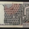 italie billet de 1000 lire 1982 pick 109 ttb (copie)