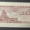 japon billet de 10 sen 1947 colombes pick 84