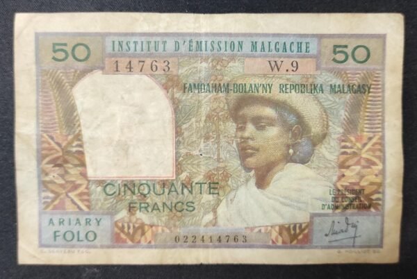 madagascar billet de 50 francs de 1969 pick 61 (copie)