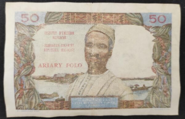 madagascar billet de 50 francs de 1969 pick 61 (copie)