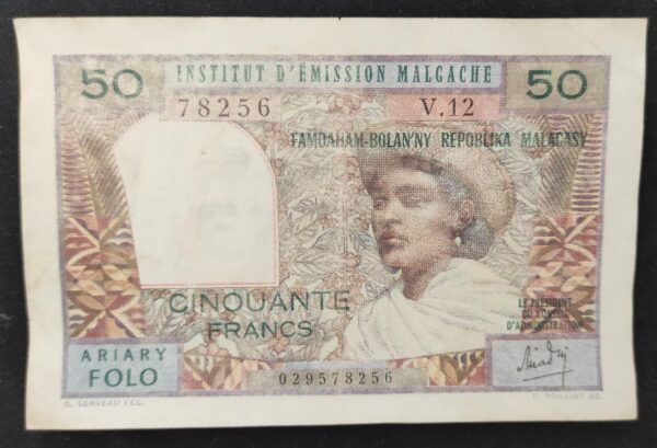madagascar billet de 50 francs de 1969 pick 61 (copie)