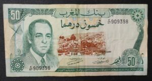 maroc billet de 50 dirhams de 1970 pick 58