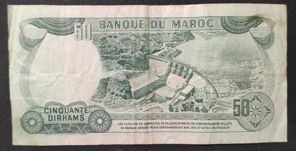 maroc billet de 50 dirhams de 1970 pick 58