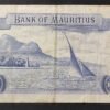 ile maurice billet de 5 rupées de 1967 pick 30 (copie)