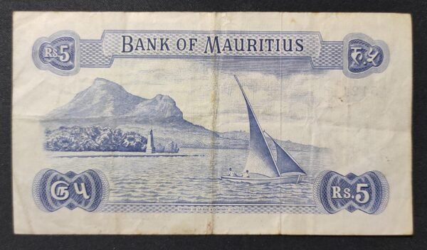 ile maurice billet de 5 rupées de 1967 pick 30 (copie)