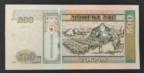 mongolie billet de 500 tugrik de 2020 pick 66 neuf unc
