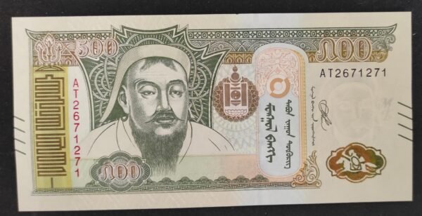 mongolie billet de 10 tugrik 2020 p 62 neuf ( unc ) (copie)