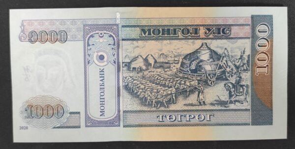 mongolie billet de 1000 tugrik de 2020 pick 67 neuf unc