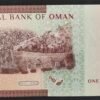 oman billet de 100 baisa de 2020 pick 49 neuf unc