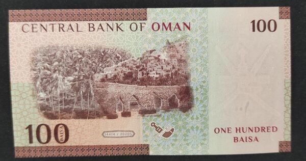 oman billet de 100 baisa de 2020 pick 49 neuf unc
