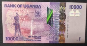 ouganda billet de 10 000 shillings de 2021 neuf unc ouganda billet de 10 000 shillings de 2021 neuf unc