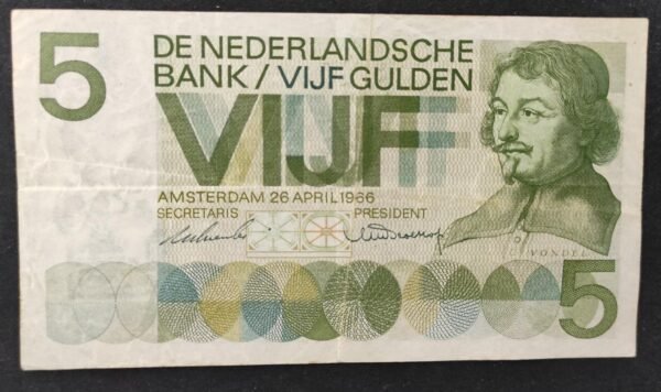 pays bas billet de 10 gulden de 1968 pick 91 (copie)