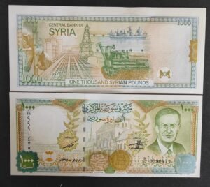 syrie billet de 1000 pounds 1997 pick 111 neuf ( unc ) syrie billet de 1000 pounds 1997 pick 111 neuf ( unc )