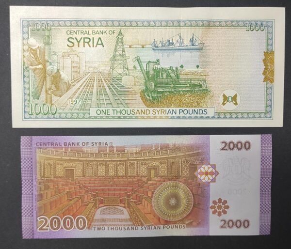 rare syrie al assad père et fils 1000/2000 pounds 1997/2017 neuf ( unc )