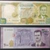 rare syrie al assad père et fils 1000/2000 pounds 1997/2017 neuf ( unc )