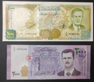 rare syrie al assad père et fils 1000/2000 pounds 1997/2017 neuf ( unc ) rare syrie al assad père et fils 1000/2000 pounds 1997/2017 neuf ( unc )