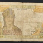 s l1600 4934.webp s l1600 4934.webp