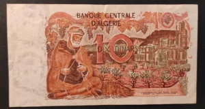 s l1600 5189.webp s l1600 5189.webp