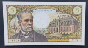 s l1600 5211.webp s l1600 5211.webp