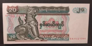 s l1600 5333.webp s l1600 5333.webp