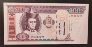 s l1600 5343.webp s l1600 5343.webp