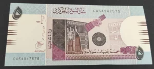 s l1600 5471.webp s l1600 5471.webp