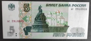 s l1600 5485.webp s l1600 5485.webp