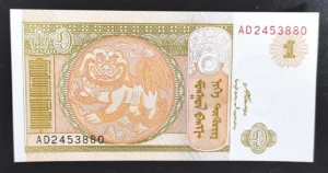 s l1600 5551.webp s l1600 5551.webp