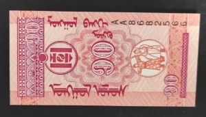 s l1600 5575.webp s l1600 5575.webp