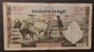 s l1600 5579.webp s l1600 5579.webp