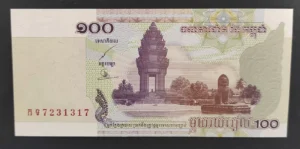 s l1600 5581.webp s l1600 5581.webp