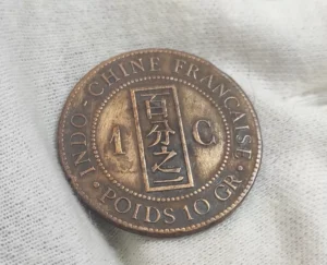 s l1600 5659.webp s l1600 5659.webp