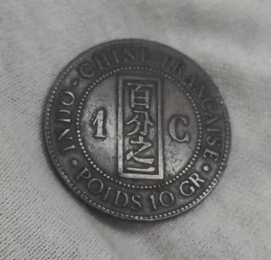 s l1600 5661.webp s l1600 5661.webp