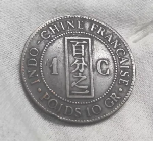 s l1600 5741.webp s l1600 5741.webp