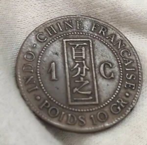 s l1600 5851.webp s l1600 5851.webp