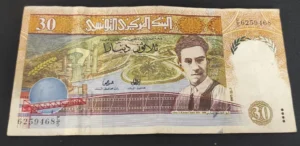 s l1600 6030.webp s l1600 6030.webp