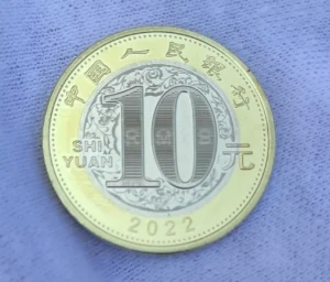 s l1600 6046.webp s l1600 6046.webp