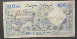 s l1600 6051.webp s l1600 6051.webp