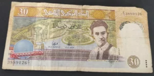 s l1600 6116.webp s l1600 6116.webp