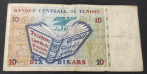 s l1600 6138.webp s l1600 6138.webp