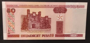 s l1600 6152.webp s l1600 6152.webp