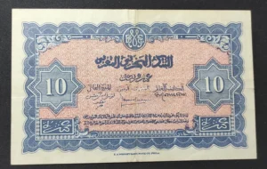 s l1600 6206.webp s l1600 6206.webp