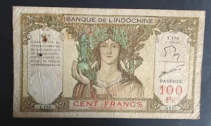 s l1600 6304.webp s l1600 6304.webp