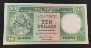 s l1600 6358.webp s l1600 6358.webp