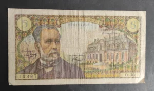 s l1600 6428.webp s l1600 6428.webp